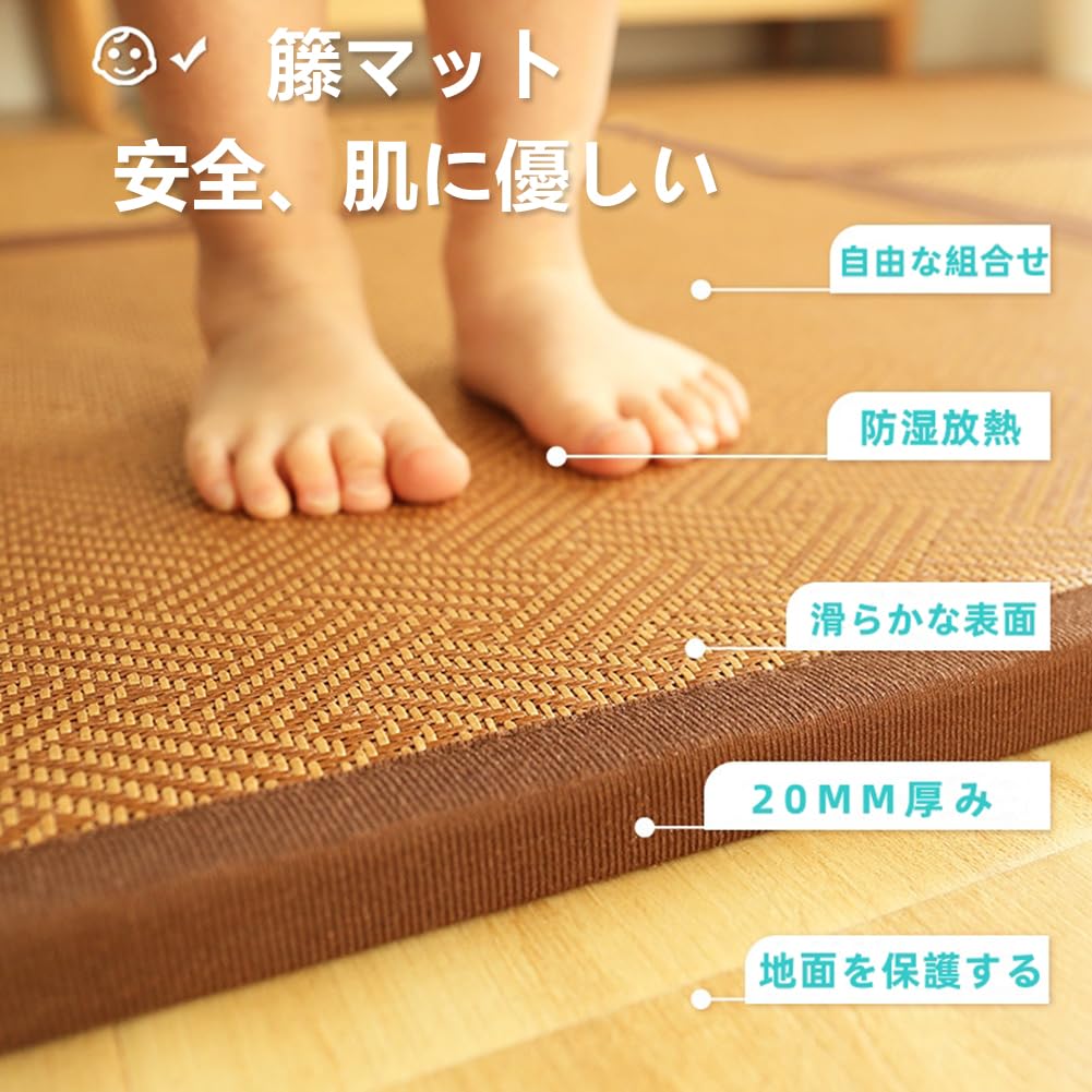 Amazon｜カーペット 畳 マット フローリング 敷くだけ フロアマット